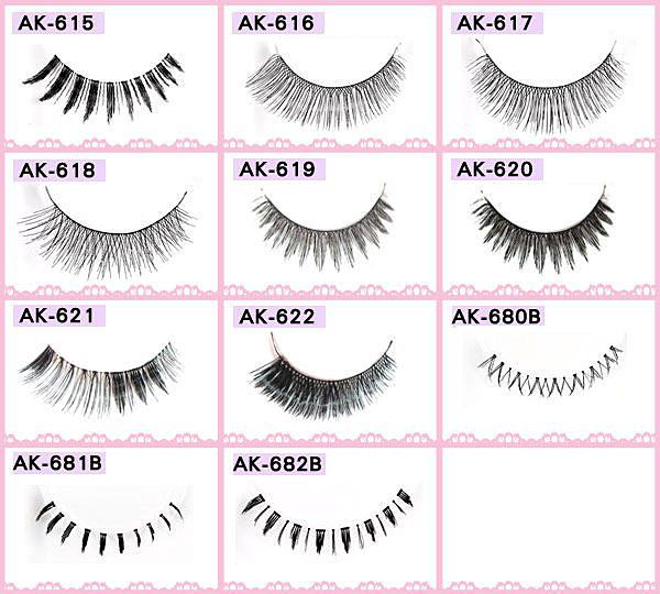 【美妝 】AK 精品假眼睫毛