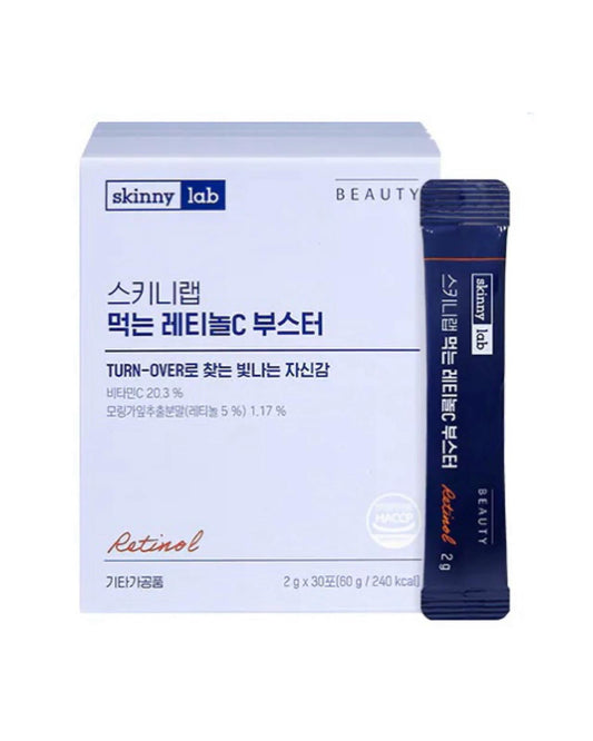 【連線產品】Skinny Lab 抗皺美白視黃醇雪融粉 (升級版)